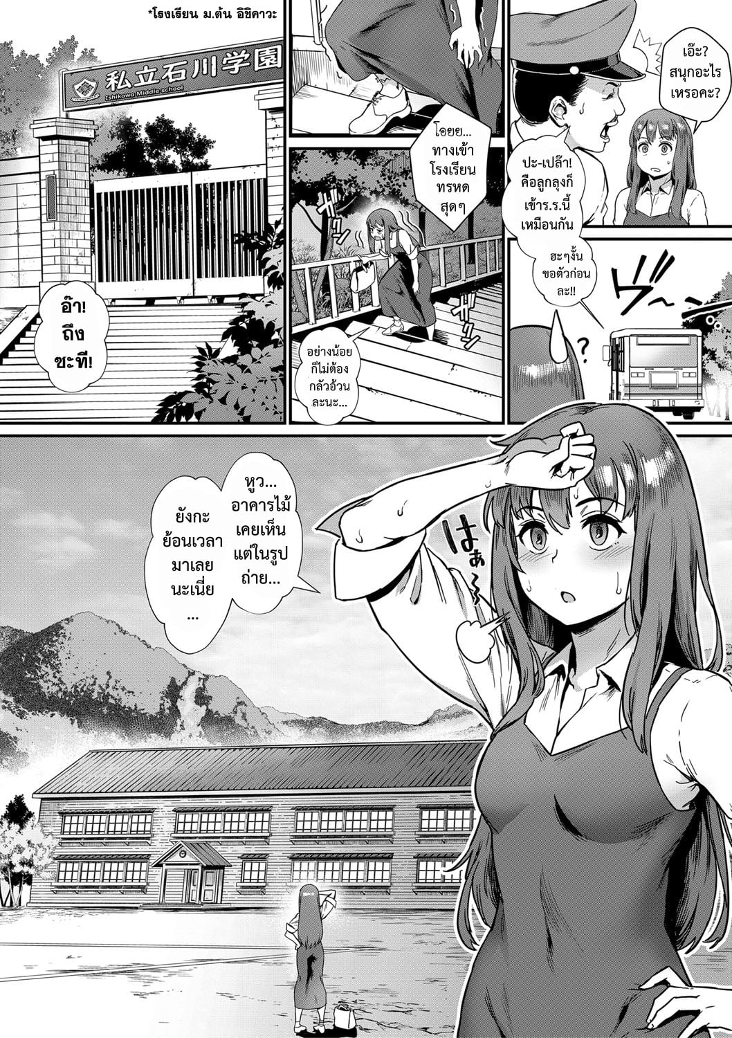 0003.jpg
