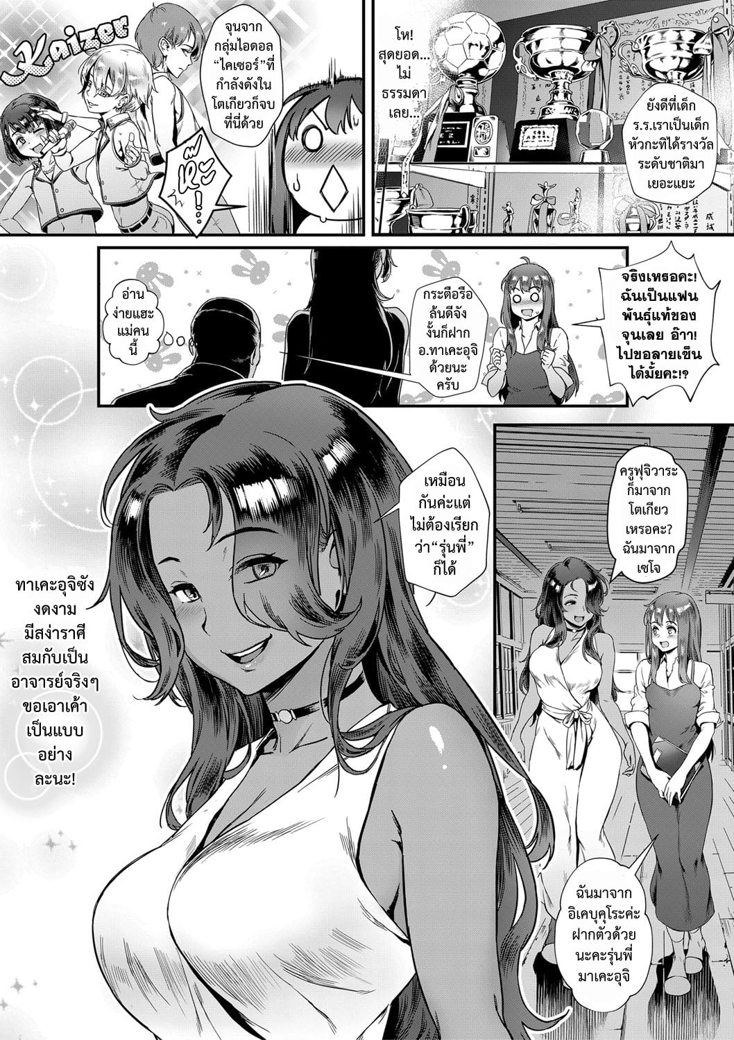 0005.jpg