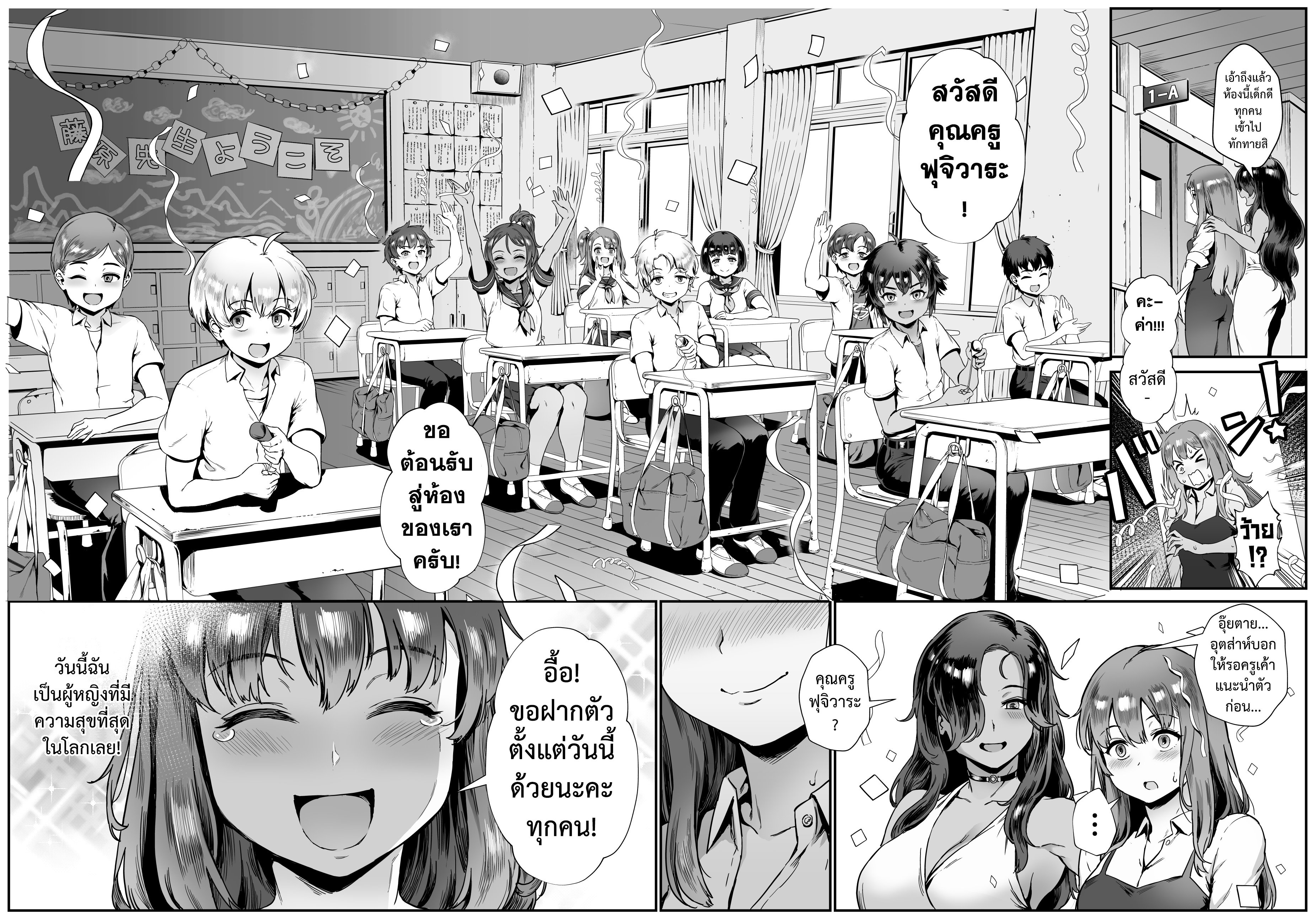 0006.jpg