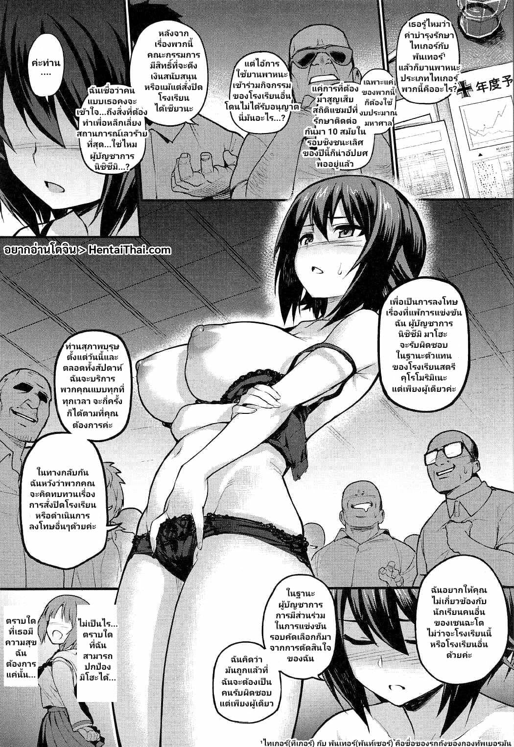 0003.jpg