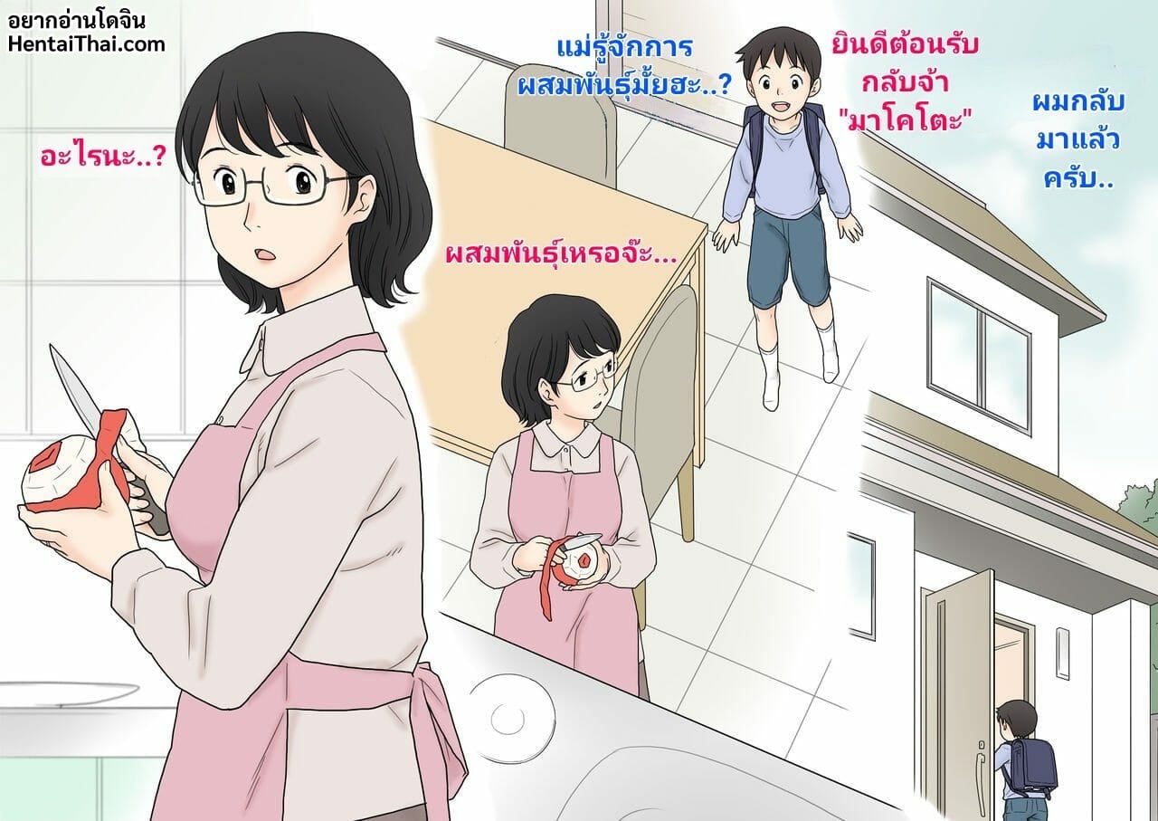 0002.jpg