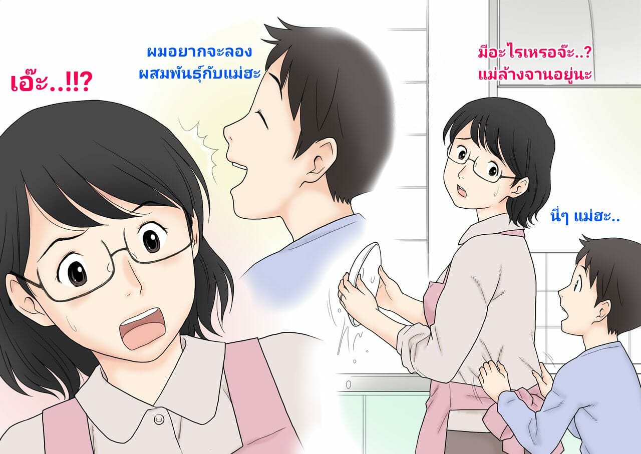 0006.jpg