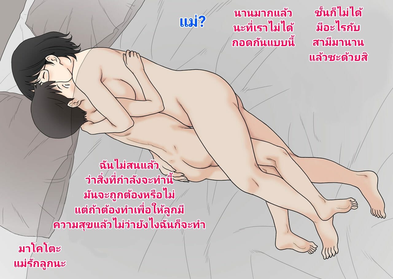 0016.jpg