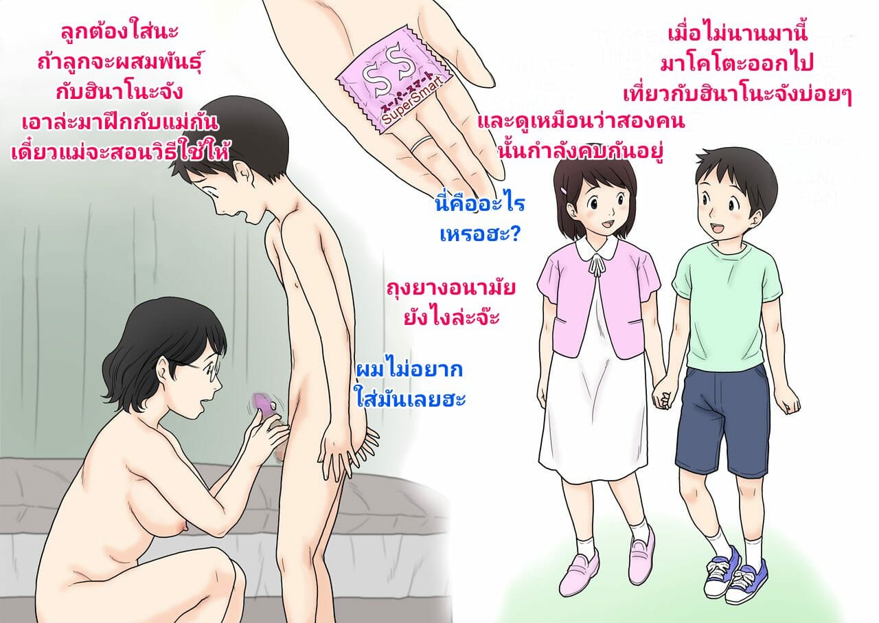 0050.jpg