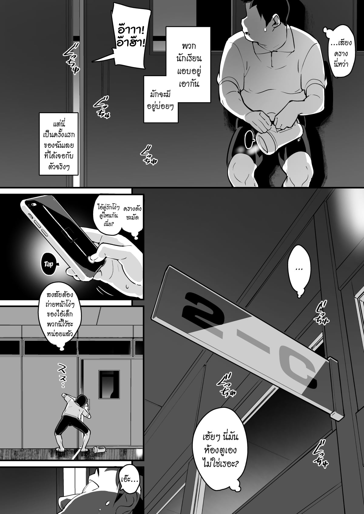 0004.jpg