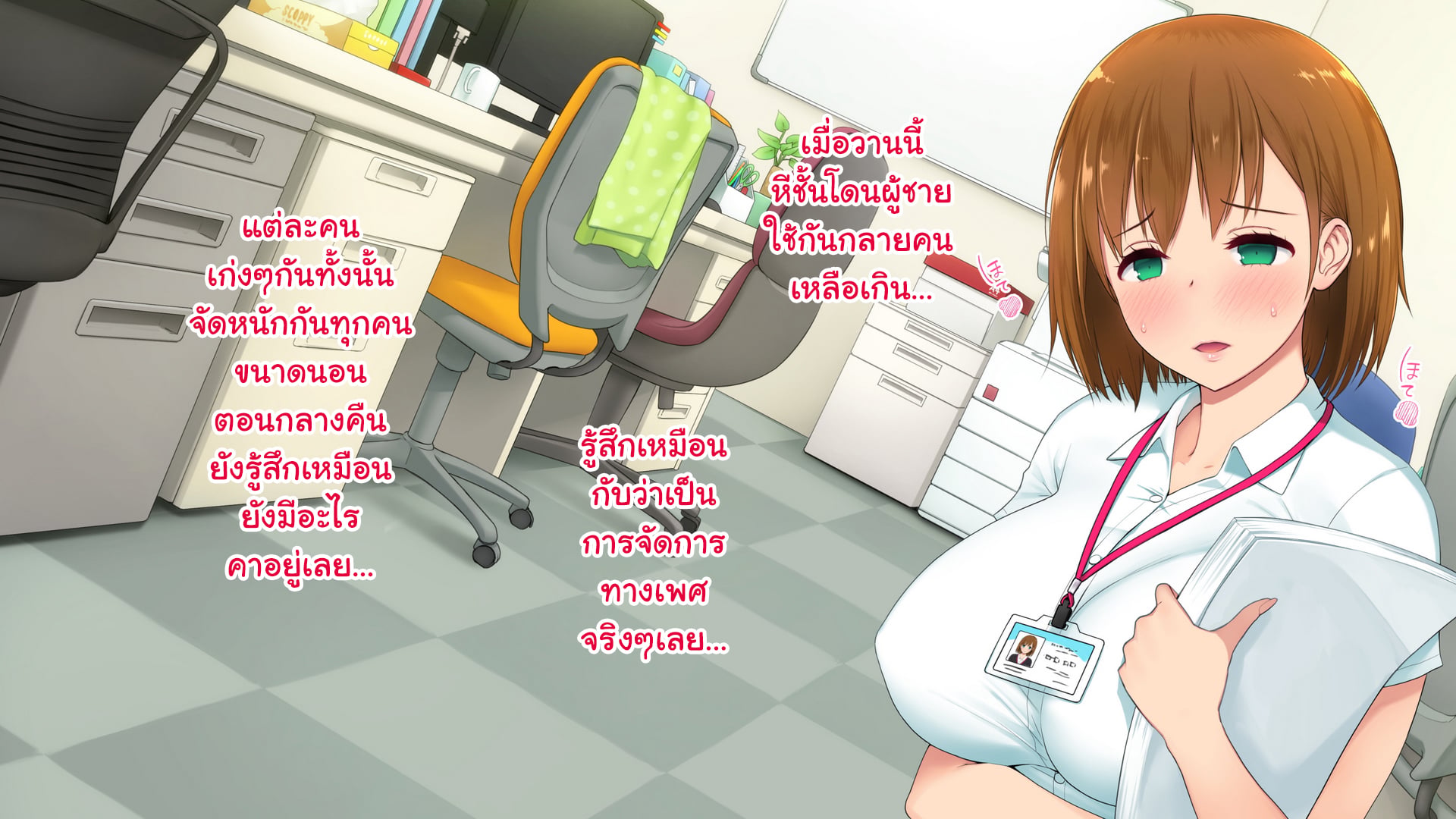 0002.jpg