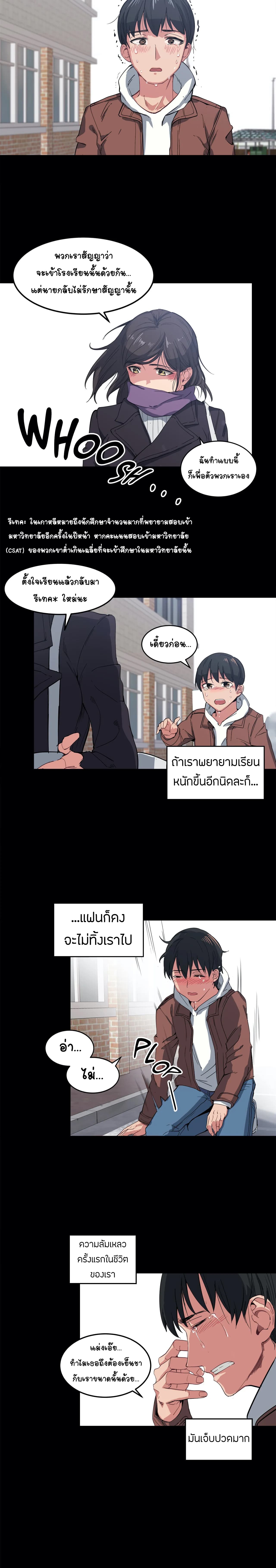 0002.jpg