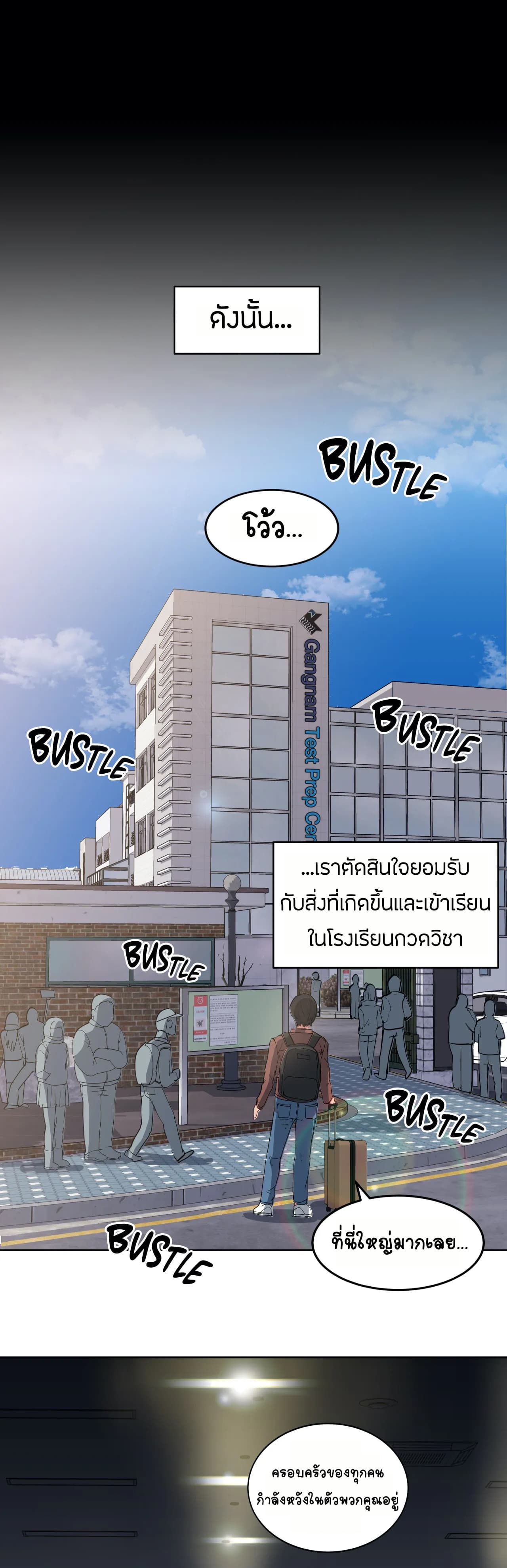 0003.jpg