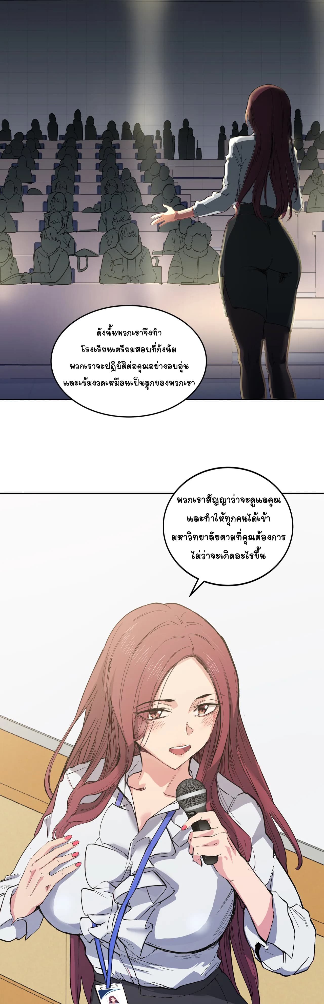 0004.jpg