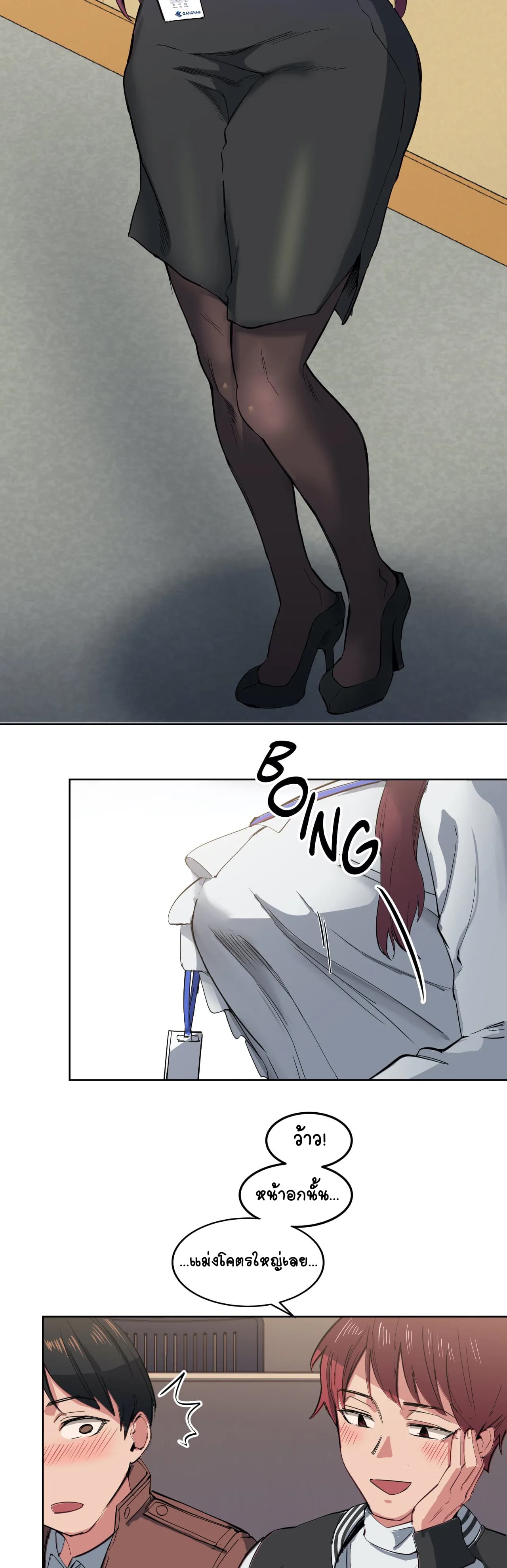 0005.jpg