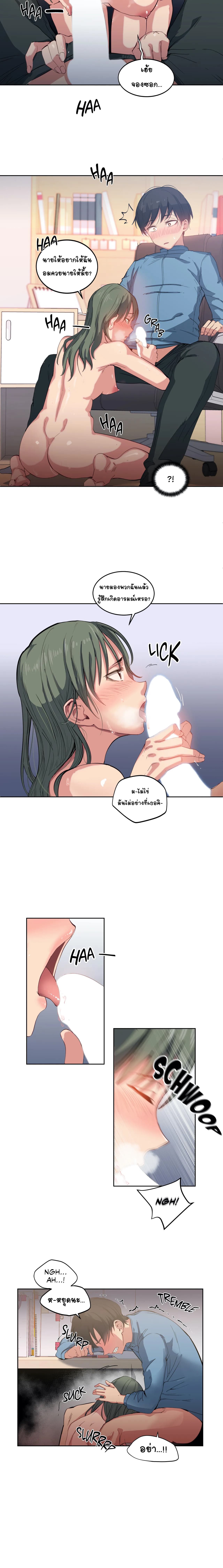 0017.jpg