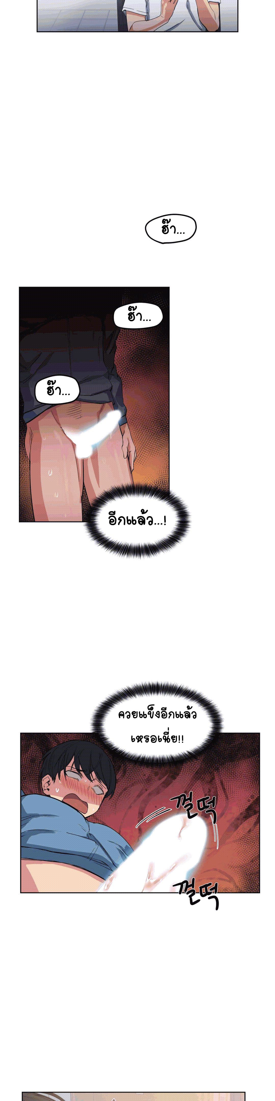 0006.jpg