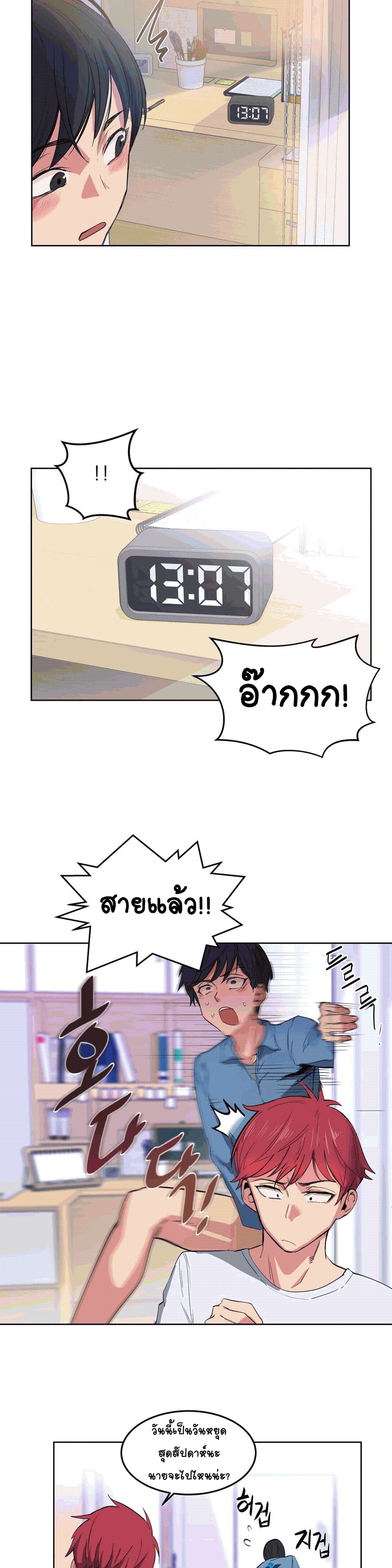 0007.jpg