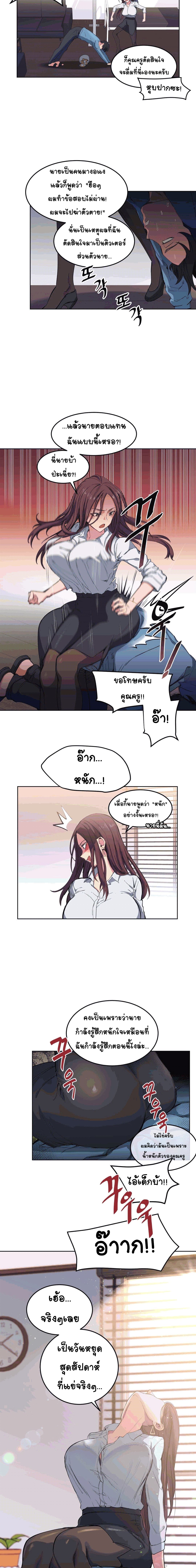 0013.jpg