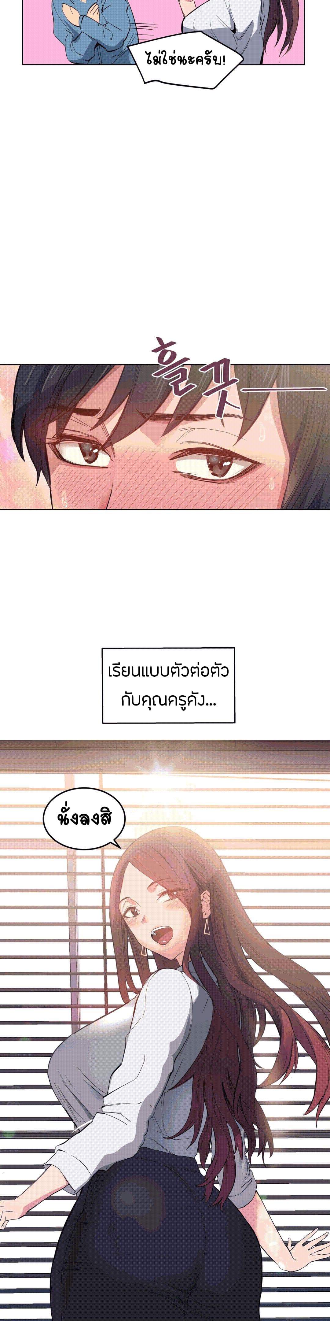 0017.jpg