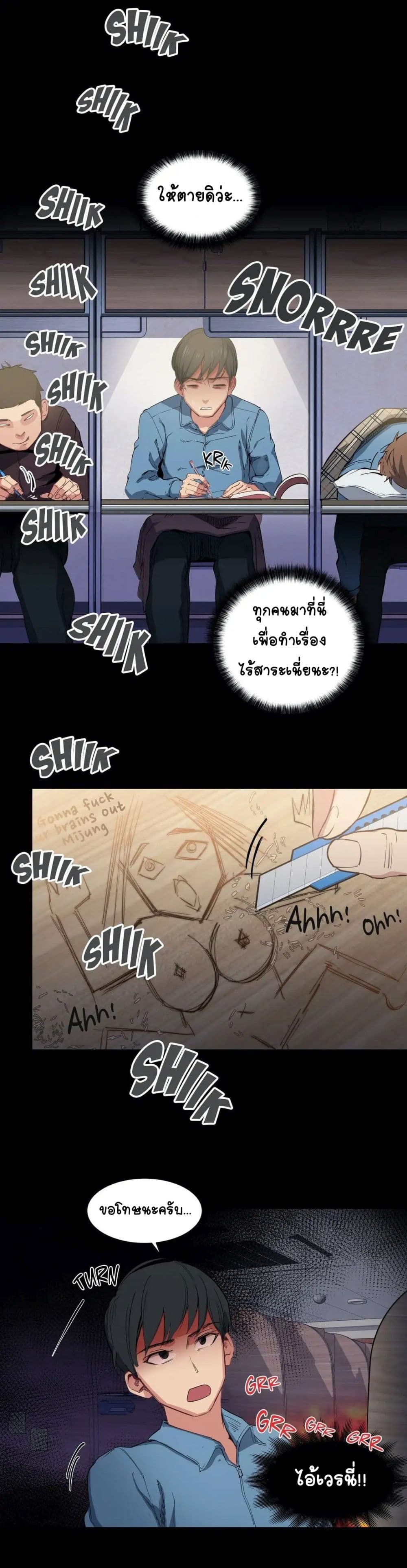 0002.jpg