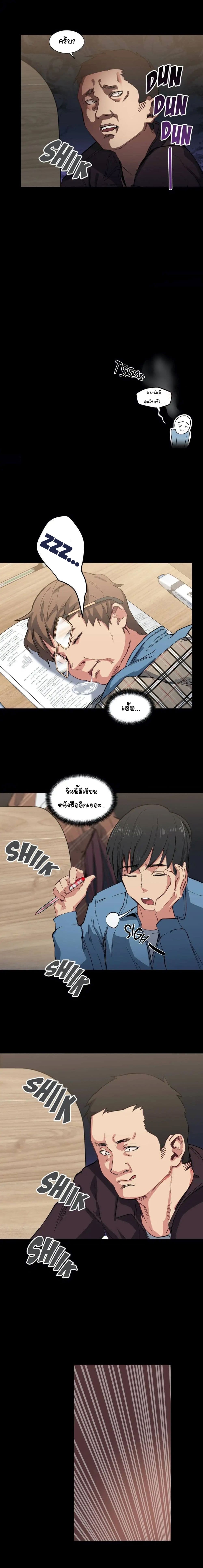 0003.jpg