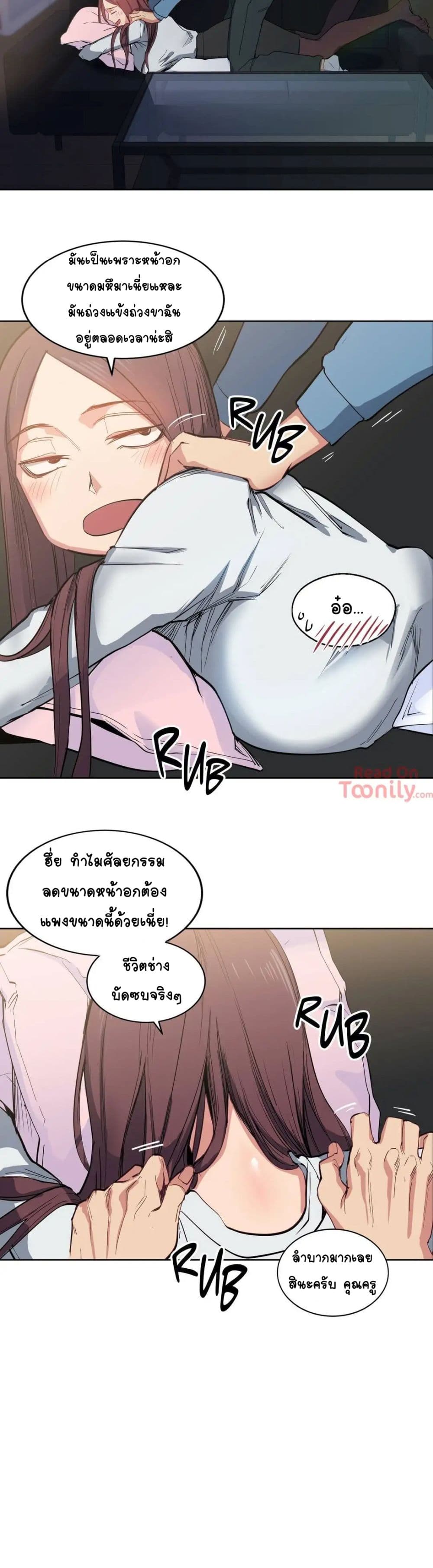 0013.jpg