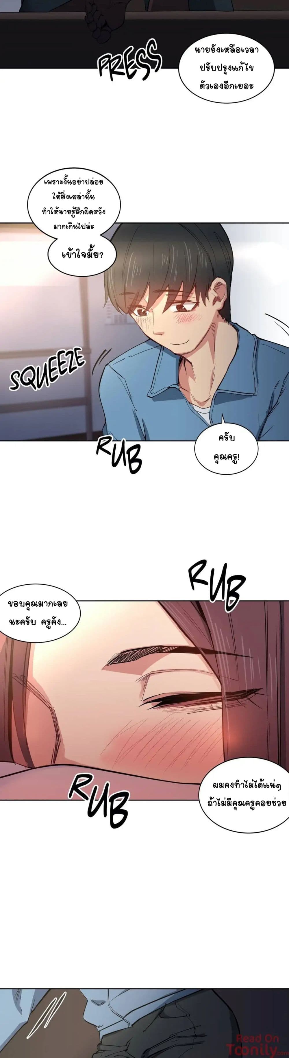 0015.jpg