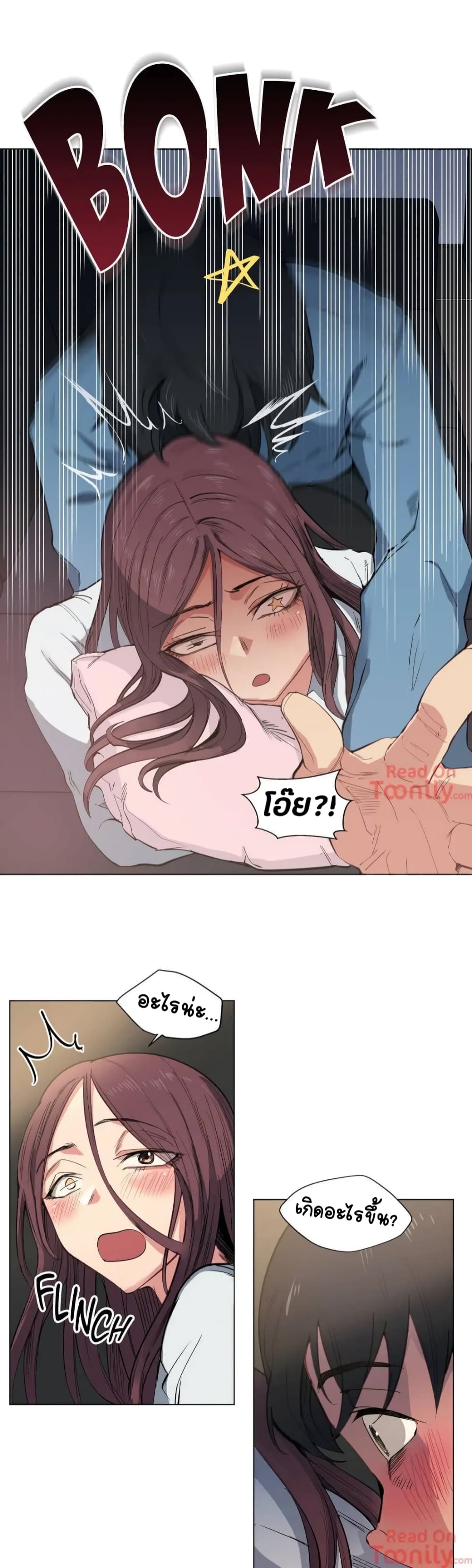 0006.jpg