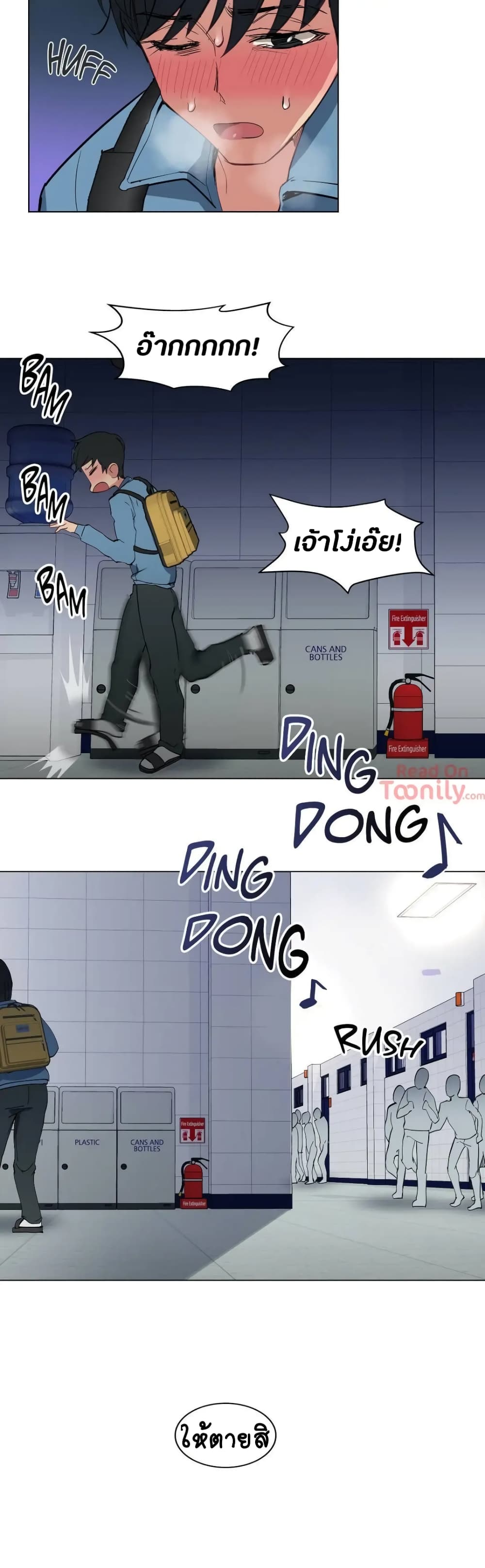 0010.jpg