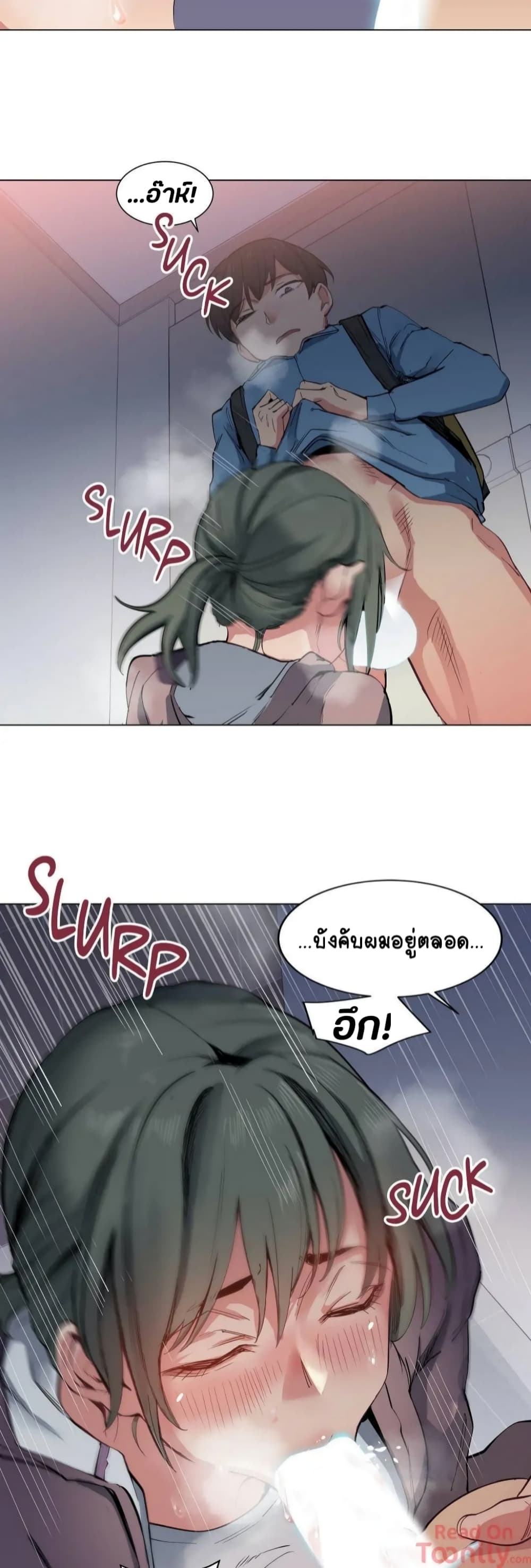 0014.jpg