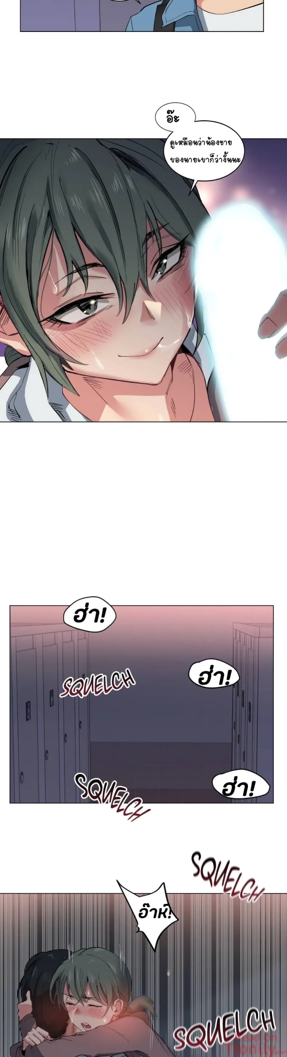 0017.jpg