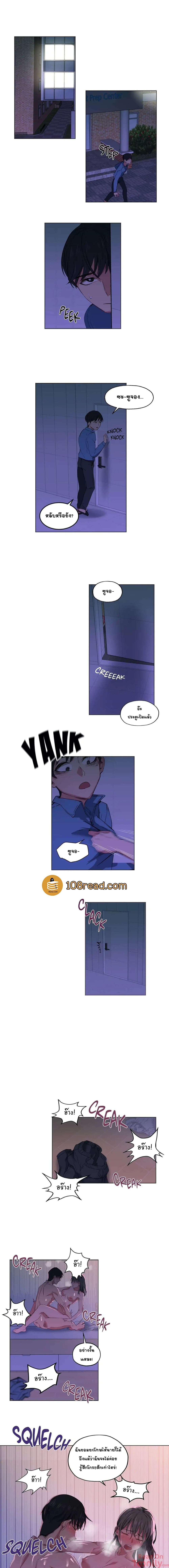 0006.jpg