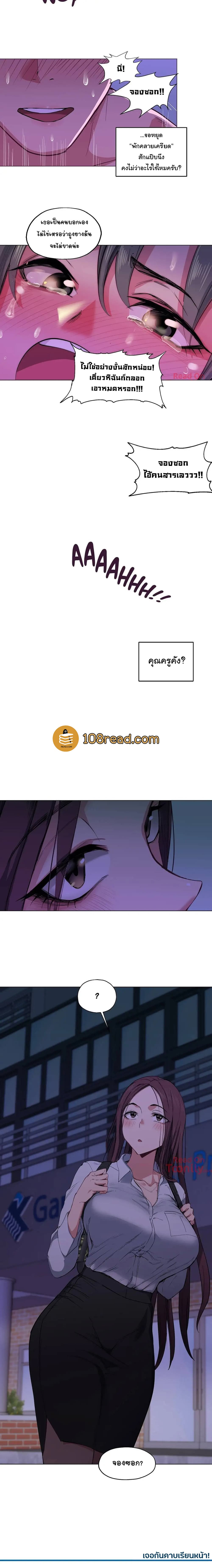 0009.jpg