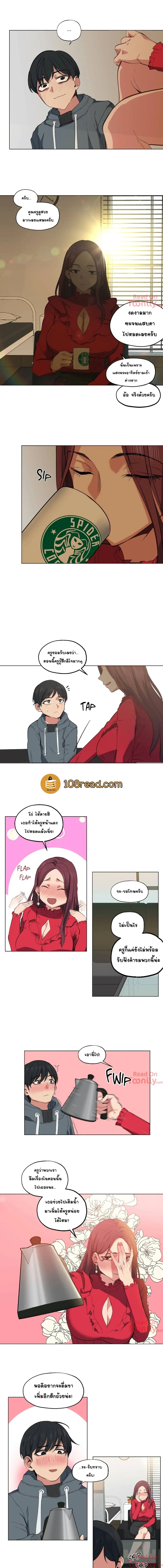 0006.jpg