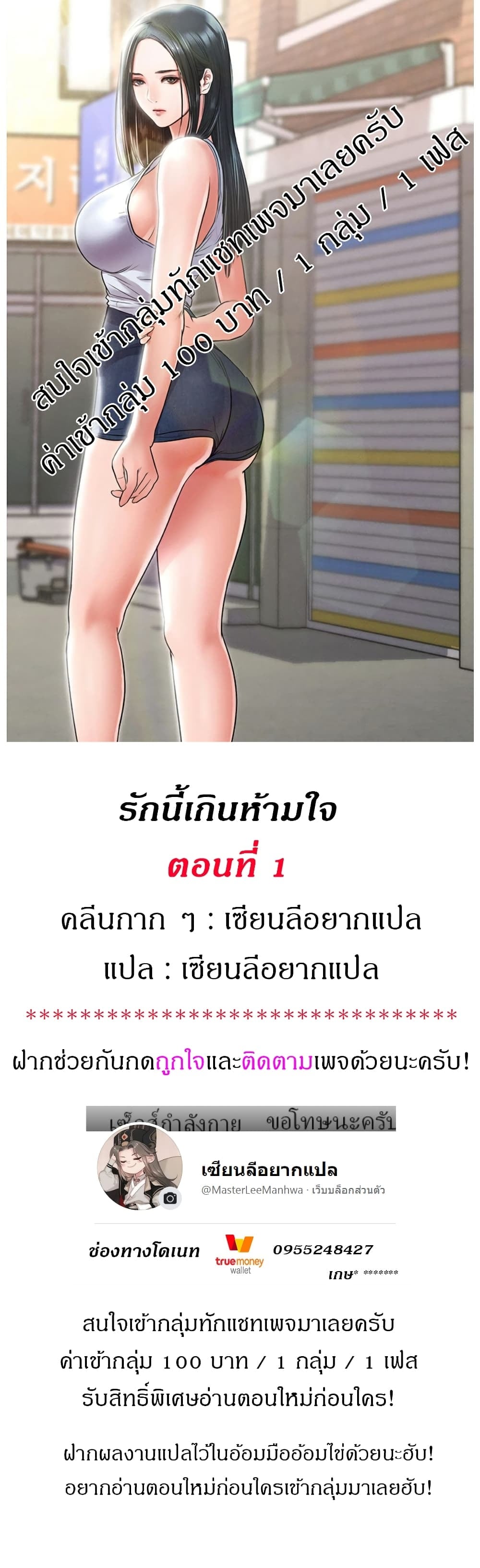 0001.jpg