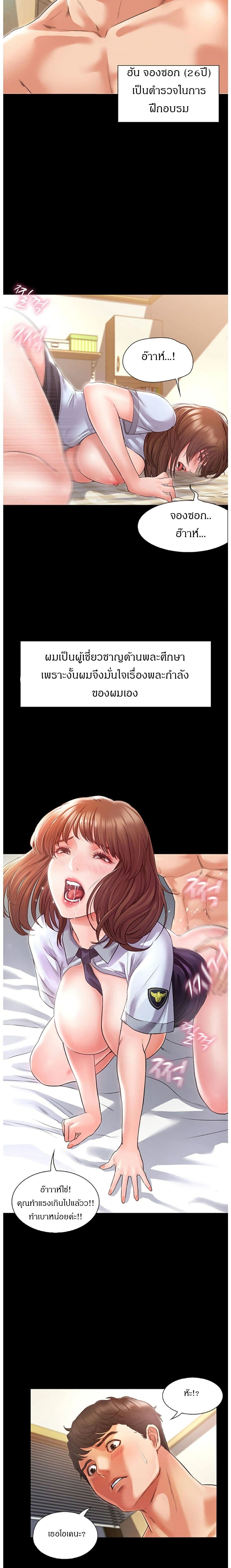 0004.jpg
