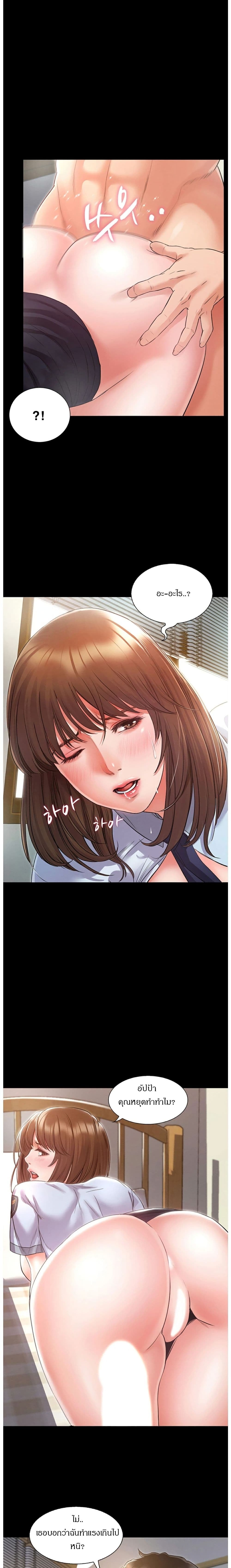 0005.jpg