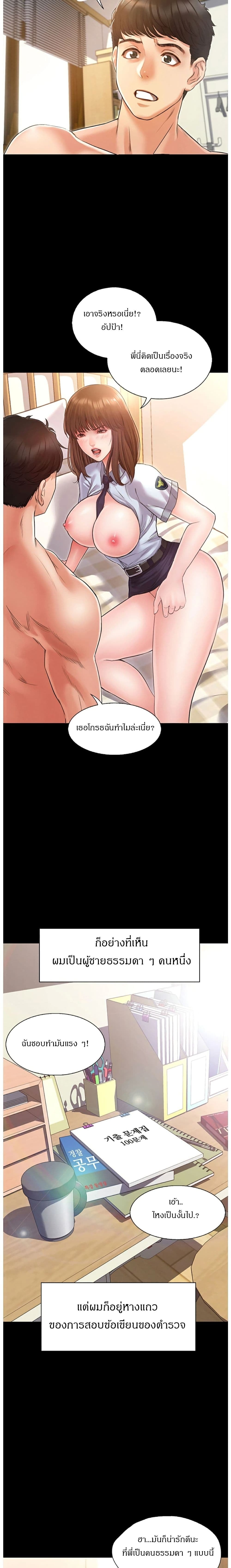 0006.jpg