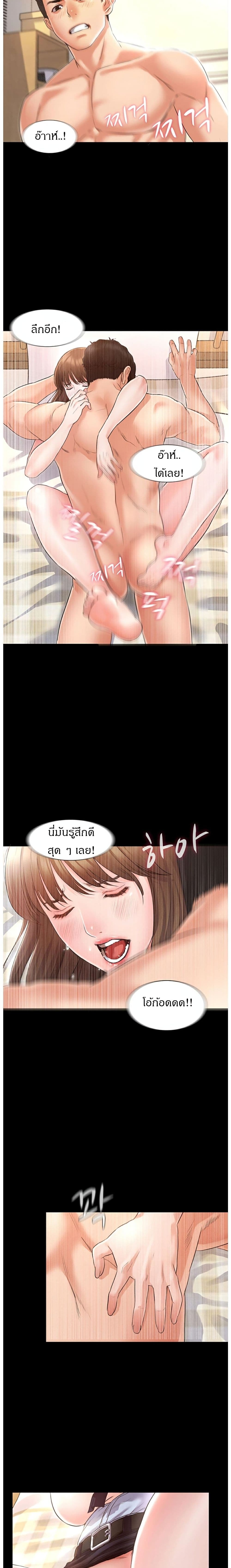 0010.jpg