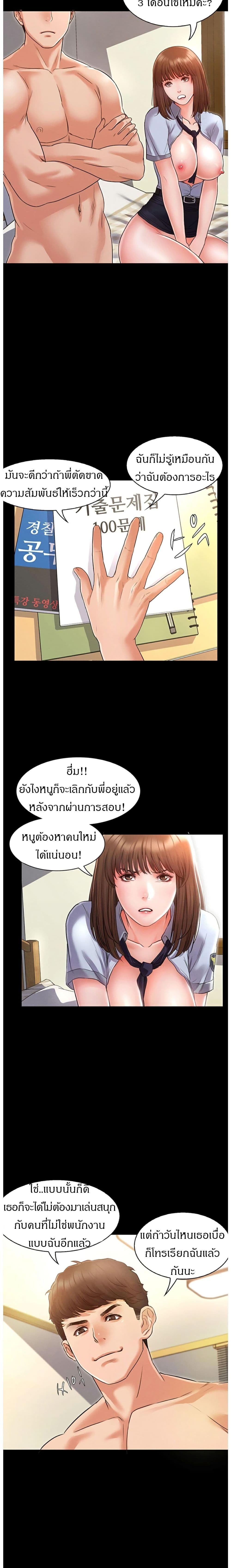 0013.jpg