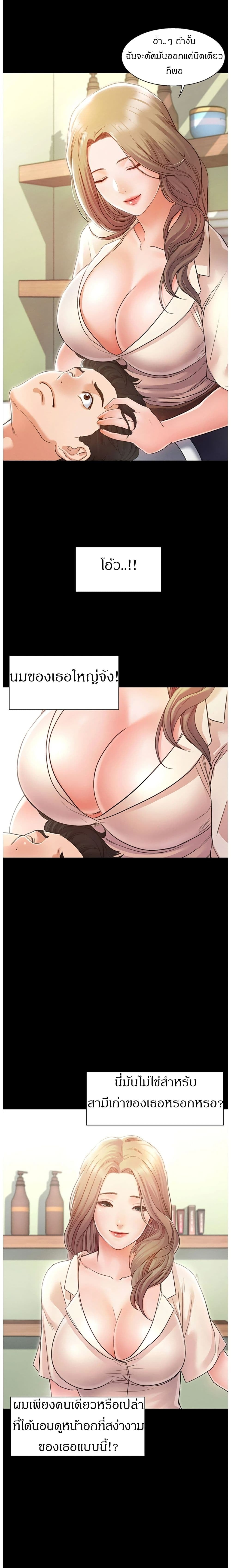 0024.jpg