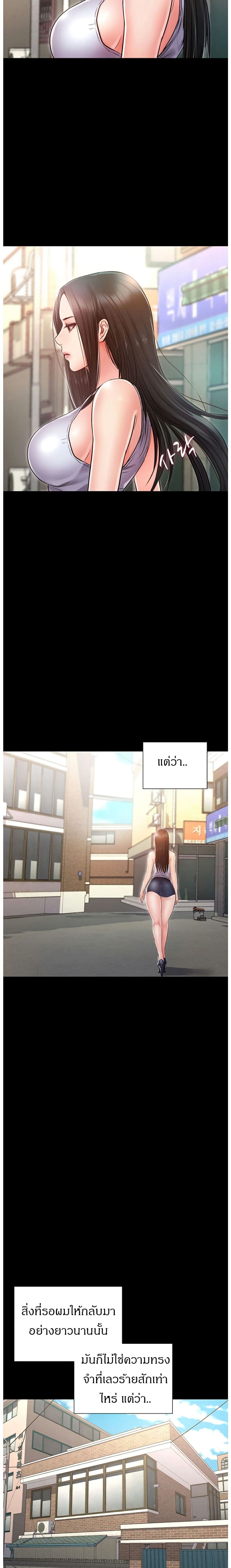 0030.jpg