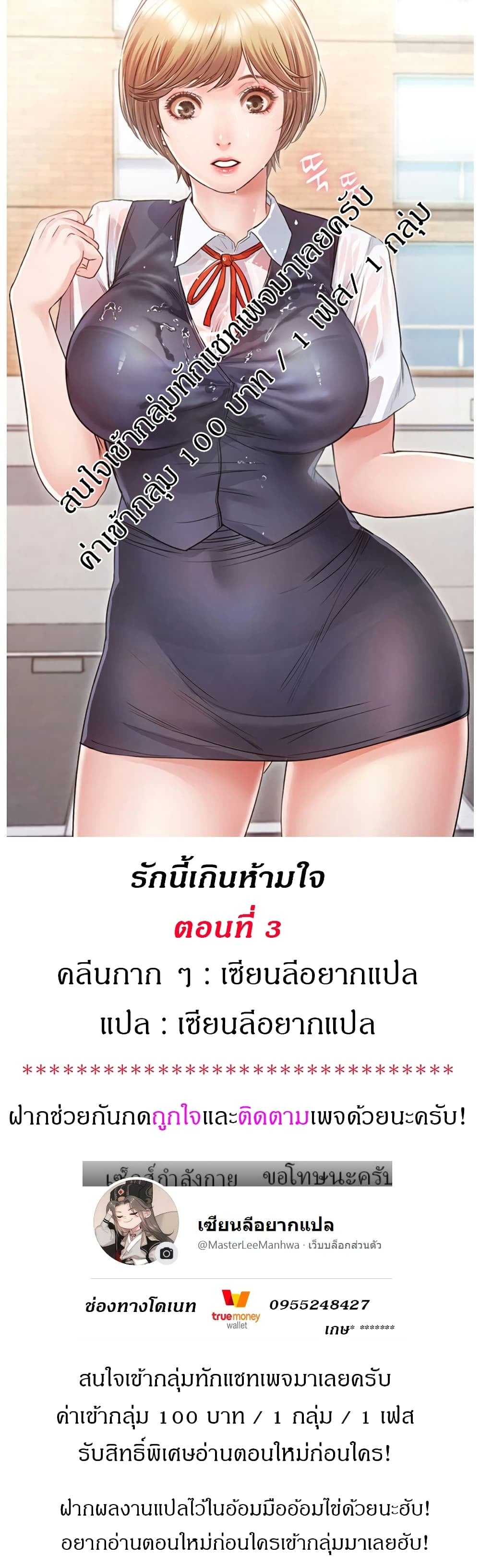 0001.jpg