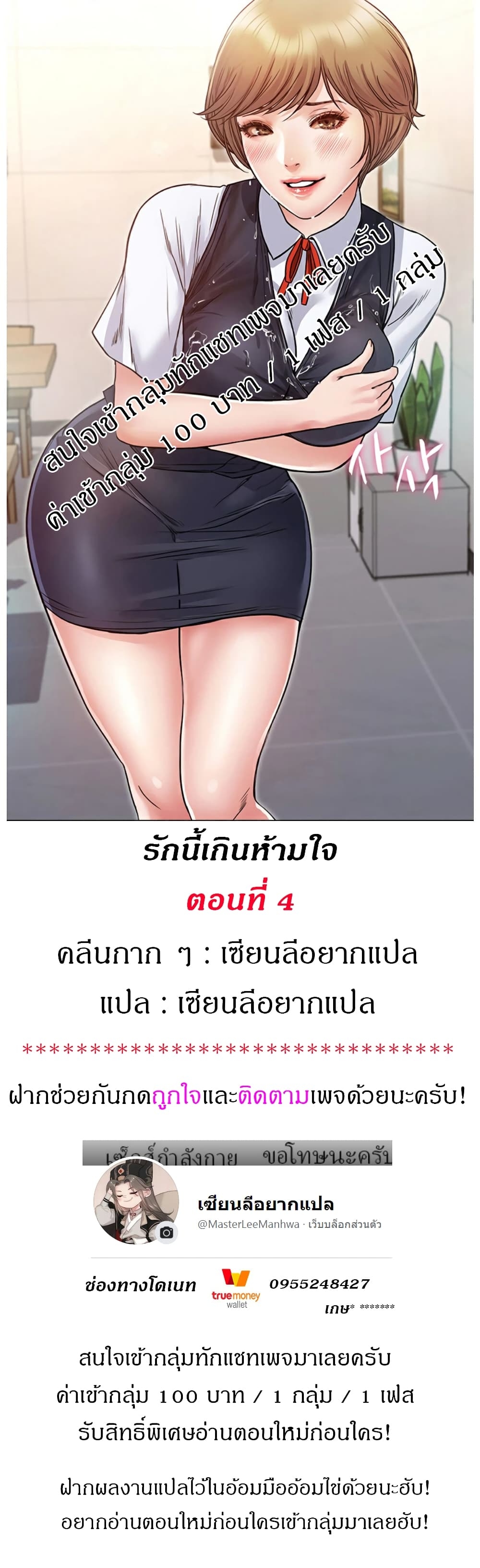 0001.jpg