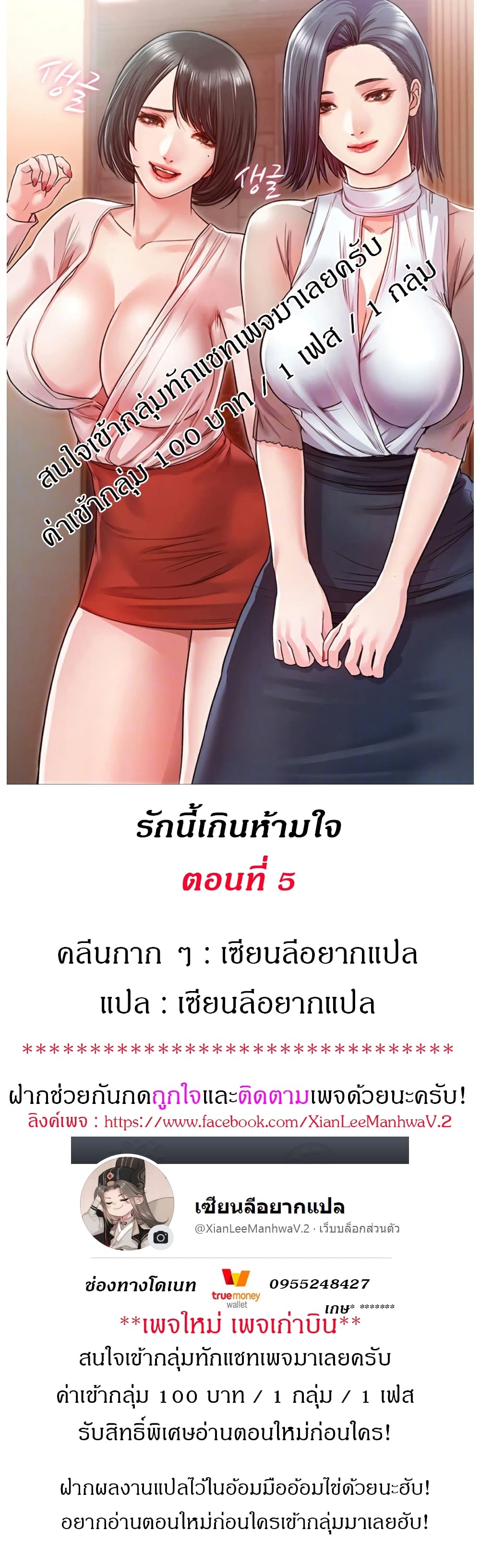 0001.jpg