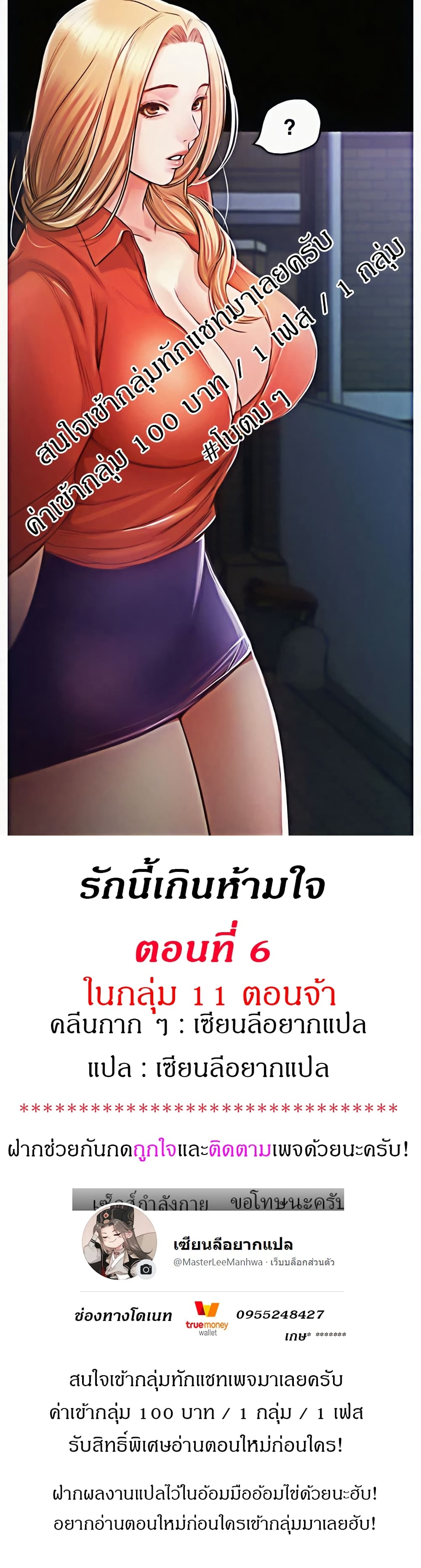 0001.jpg