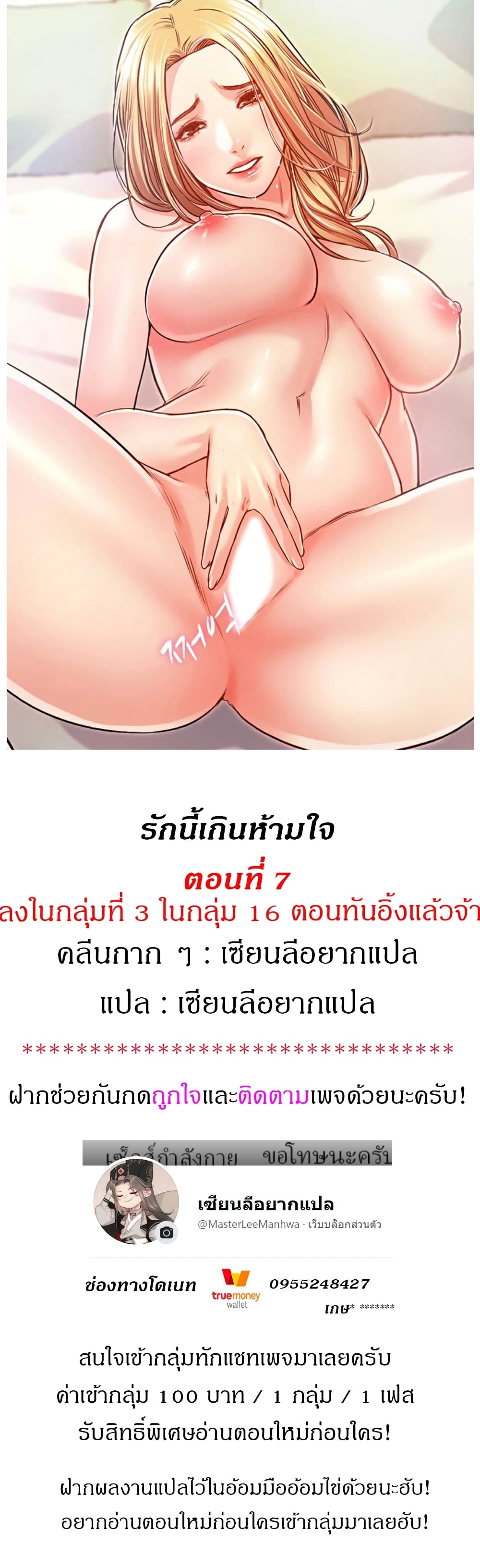 0001.jpg