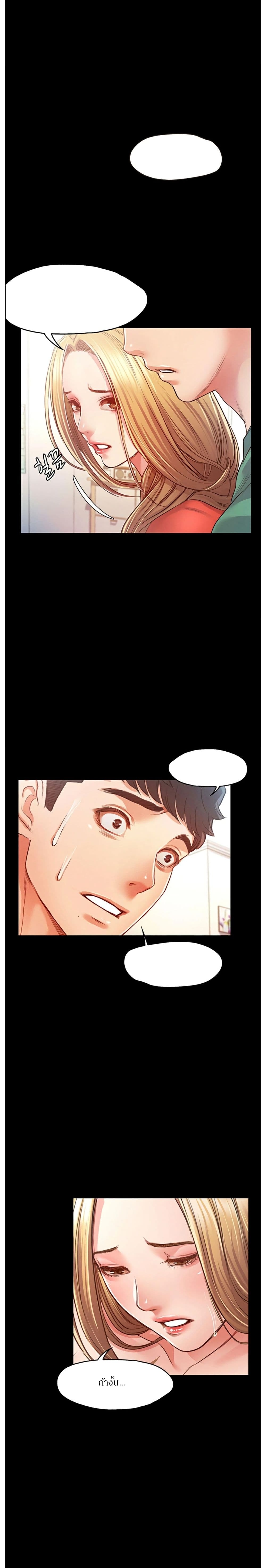 0002.jpg