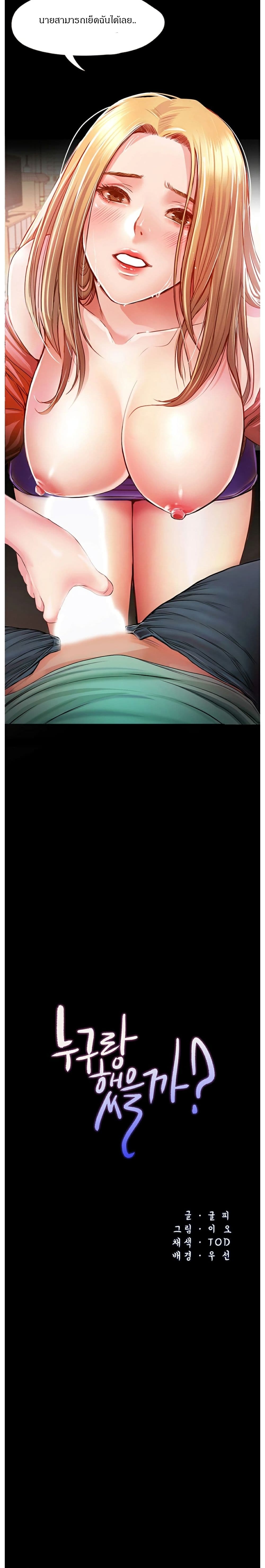 0004.jpg
