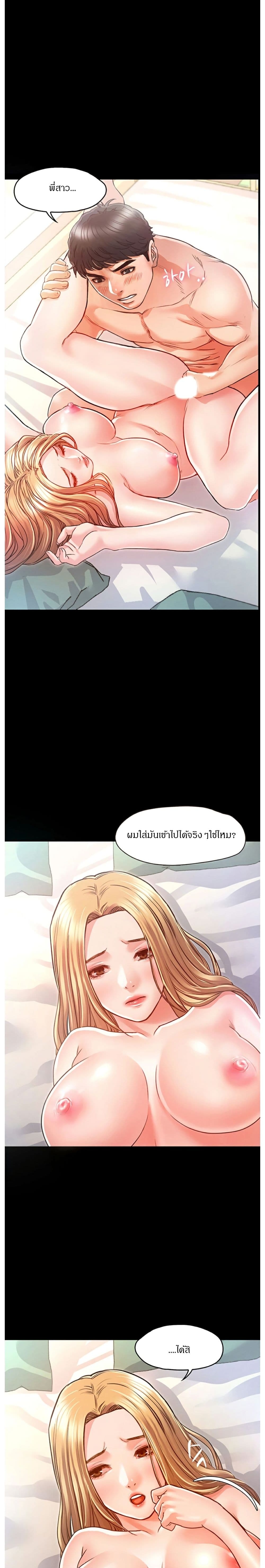 0021.jpg