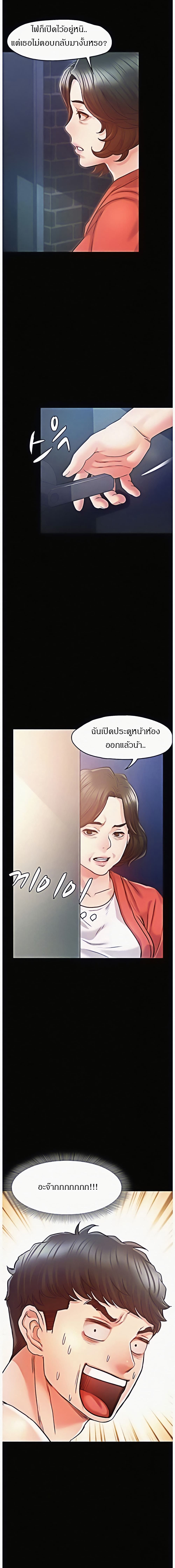 0002.jpg