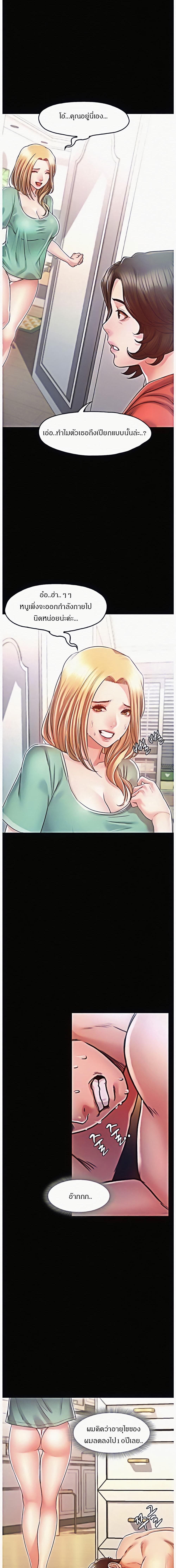 0004.jpg