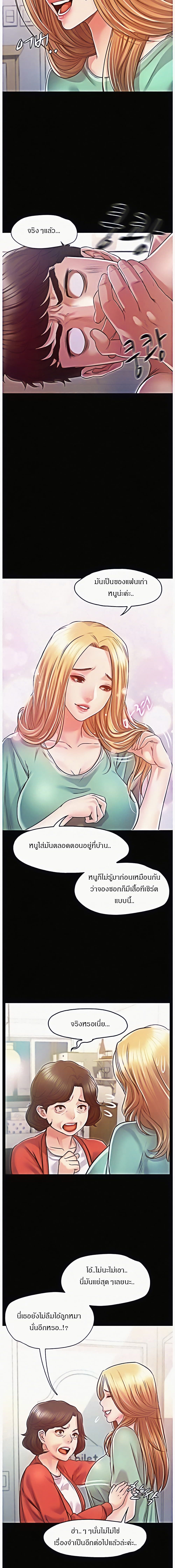 0006.jpg