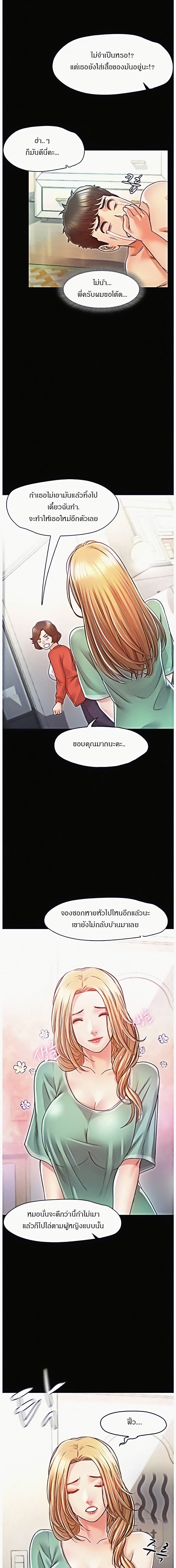 0007.jpg